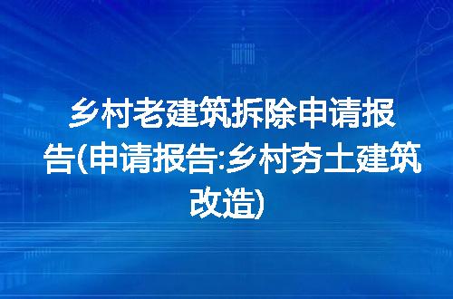https://jian-housekeeper.oss-cn-beijing.aliyuncs.com/news/bannerImage/173121.jpg