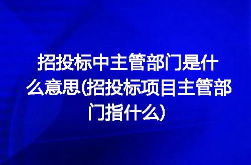 https://jian-housekeeper.oss-cn-beijing.aliyuncs.com/news/bannerImage/173125.jpg