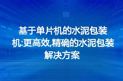 https://jian-housekeeper.oss-cn-beijing.aliyuncs.com/news/bannerImage/17313.jpg