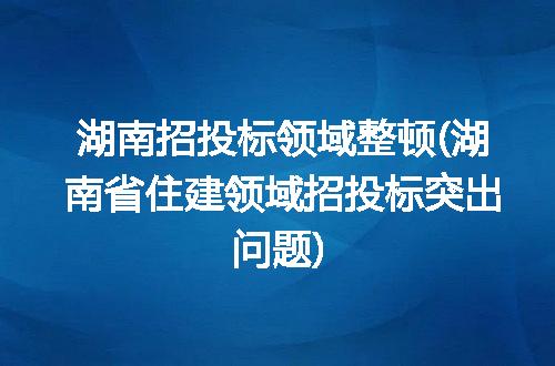 https://jian-housekeeper.oss-cn-beijing.aliyuncs.com/news/bannerImage/173176.jpg