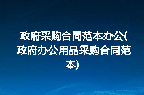 https://jian-housekeeper.oss-cn-beijing.aliyuncs.com/news/bannerImage/173182.jpg