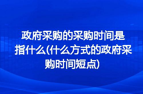 https://jian-housekeeper.oss-cn-beijing.aliyuncs.com/news/bannerImage/173217.jpg