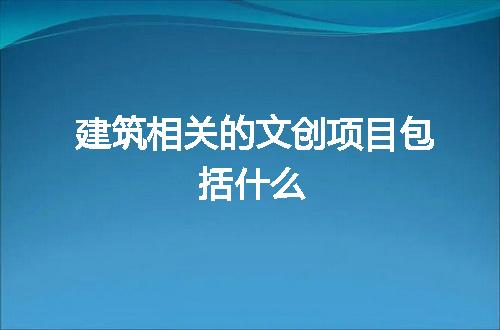 https://jian-housekeeper.oss-cn-beijing.aliyuncs.com/news/bannerImage/173221.jpg