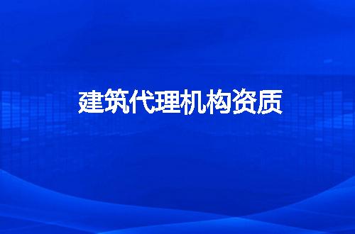 https://jian-housekeeper.oss-cn-beijing.aliyuncs.com/news/bannerImage/173232.jpg