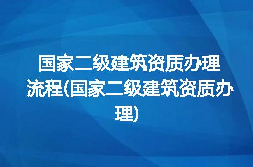https://jian-housekeeper.oss-cn-beijing.aliyuncs.com/news/bannerImage/173237.jpg