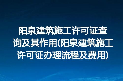 https://jian-housekeeper.oss-cn-beijing.aliyuncs.com/news/bannerImage/173262.jpg