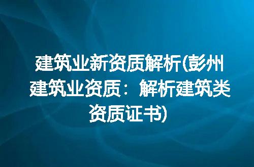 https://jian-housekeeper.oss-cn-beijing.aliyuncs.com/news/bannerImage/173272.jpg