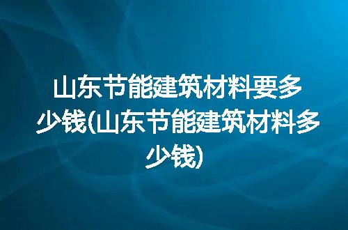 https://jian-housekeeper.oss-cn-beijing.aliyuncs.com/news/bannerImage/173280.jpg