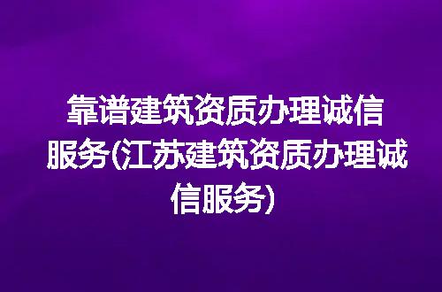 https://jian-housekeeper.oss-cn-beijing.aliyuncs.com/news/bannerImage/173289.jpg