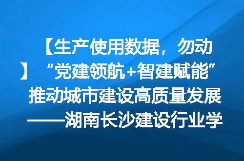 https://jian-housekeeper.oss-cn-beijing.aliyuncs.com/news/bannerImage/1733.jpg