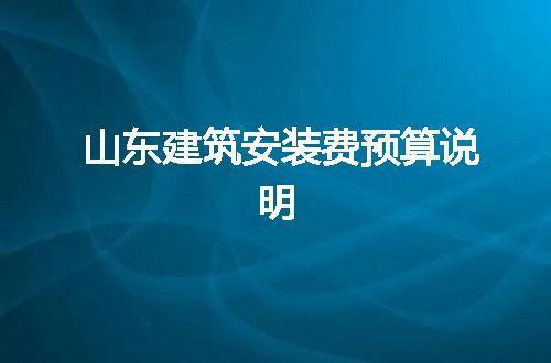 https://jian-housekeeper.oss-cn-beijing.aliyuncs.com/news/bannerImage/173364.jpg