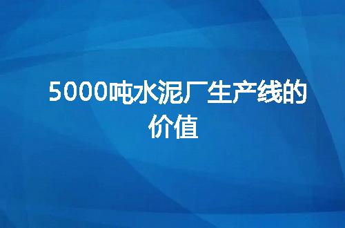 https://jian-housekeeper.oss-cn-beijing.aliyuncs.com/news/bannerImage/17342.jpg