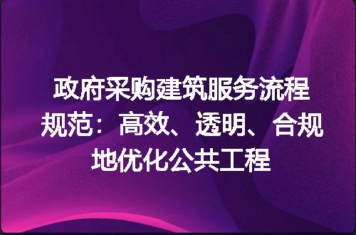 https://jian-housekeeper.oss-cn-beijing.aliyuncs.com/news/bannerImage/173494.jpg