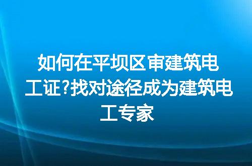 https://jian-housekeeper.oss-cn-beijing.aliyuncs.com/news/bannerImage/173518.jpg