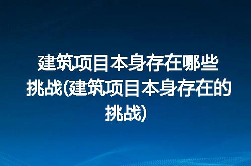 https://jian-housekeeper.oss-cn-beijing.aliyuncs.com/news/bannerImage/173584.jpg