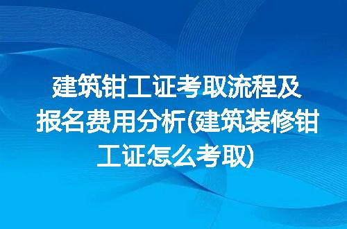 https://jian-housekeeper.oss-cn-beijing.aliyuncs.com/news/bannerImage/173588.jpg