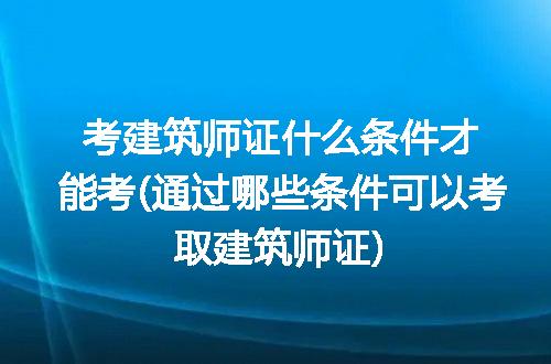 https://jian-housekeeper.oss-cn-beijing.aliyuncs.com/news/bannerImage/173592.jpg