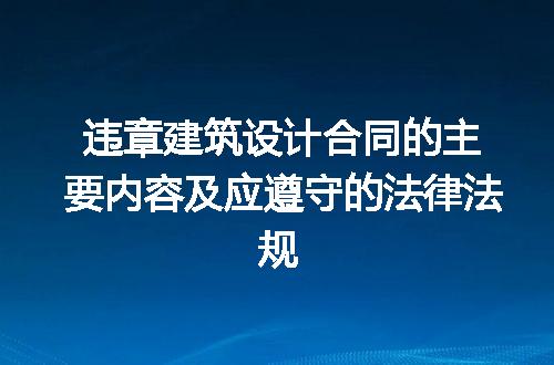 https://jian-housekeeper.oss-cn-beijing.aliyuncs.com/news/bannerImage/173596.jpg