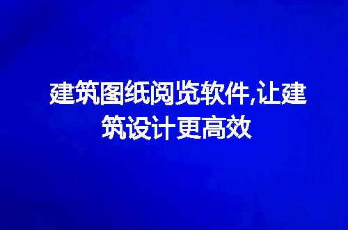 https://jian-housekeeper.oss-cn-beijing.aliyuncs.com/news/bannerImage/173600.jpg