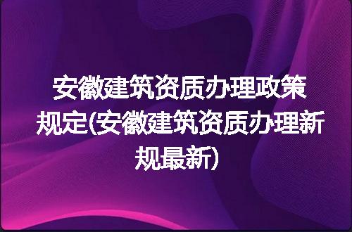 https://jian-housekeeper.oss-cn-beijing.aliyuncs.com/news/bannerImage/173622.jpg