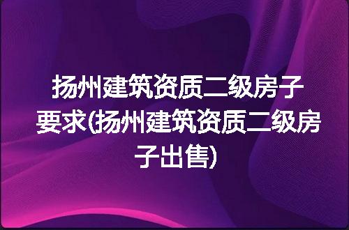 https://jian-housekeeper.oss-cn-beijing.aliyuncs.com/news/bannerImage/173625.jpg