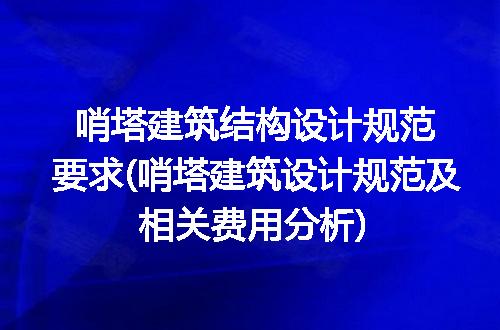 https://jian-housekeeper.oss-cn-beijing.aliyuncs.com/news/bannerImage/173654.jpg