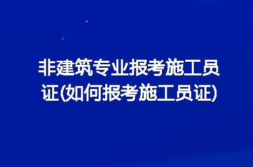 https://jian-housekeeper.oss-cn-beijing.aliyuncs.com/news/bannerImage/173655.jpg