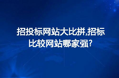 https://jian-housekeeper.oss-cn-beijing.aliyuncs.com/news/bannerImage/173658.jpg