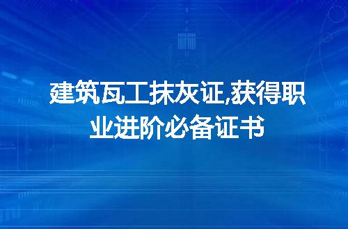 https://jian-housekeeper.oss-cn-beijing.aliyuncs.com/news/bannerImage/173672.jpg