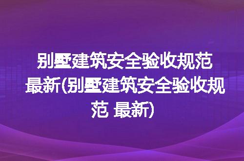 https://jian-housekeeper.oss-cn-beijing.aliyuncs.com/news/bannerImage/173676.jpg