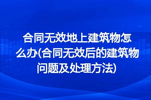https://jian-housekeeper.oss-cn-beijing.aliyuncs.com/news/bannerImage/173678.jpg