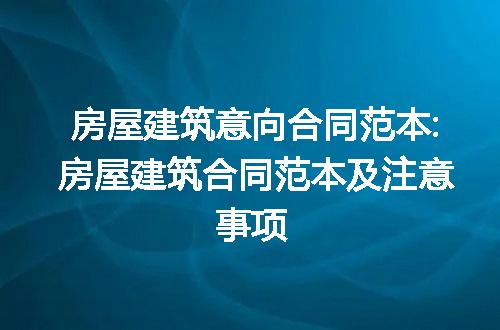 https://jian-housekeeper.oss-cn-beijing.aliyuncs.com/news/bannerImage/173683.jpg