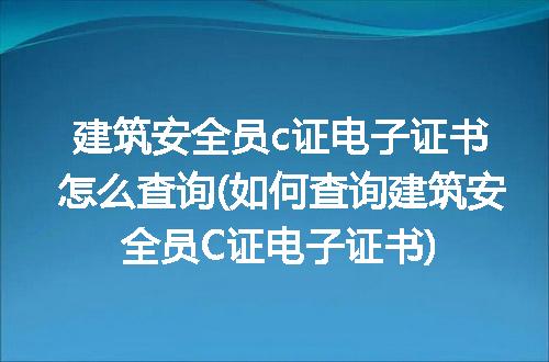 https://jian-housekeeper.oss-cn-beijing.aliyuncs.com/news/bannerImage/173694.jpg