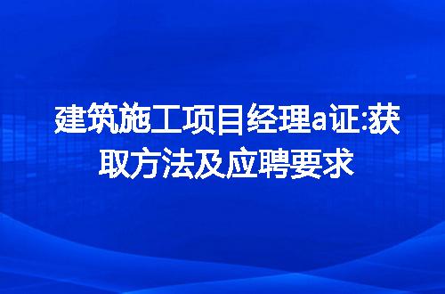 https://jian-housekeeper.oss-cn-beijing.aliyuncs.com/news/bannerImage/173723.jpg