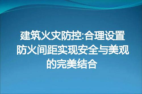 https://jian-housekeeper.oss-cn-beijing.aliyuncs.com/news/bannerImage/173735.jpg