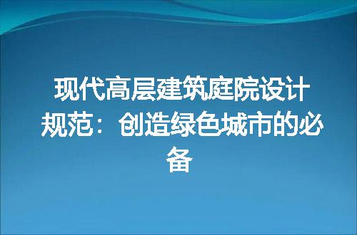 https://jian-housekeeper.oss-cn-beijing.aliyuncs.com/news/bannerImage/173749.jpg