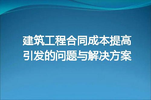 https://jian-housekeeper.oss-cn-beijing.aliyuncs.com/news/bannerImage/173767.jpg