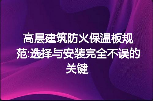 https://jian-housekeeper.oss-cn-beijing.aliyuncs.com/news/bannerImage/173775.jpg