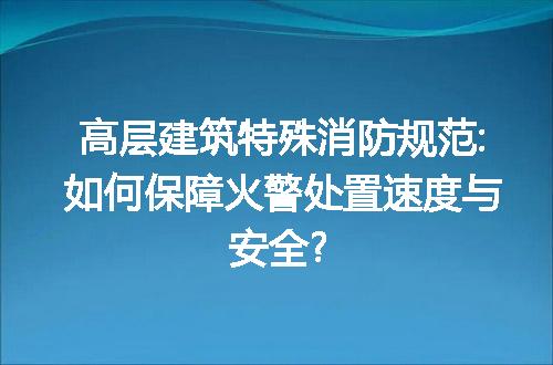 https://jian-housekeeper.oss-cn-beijing.aliyuncs.com/news/bannerImage/173801.jpg