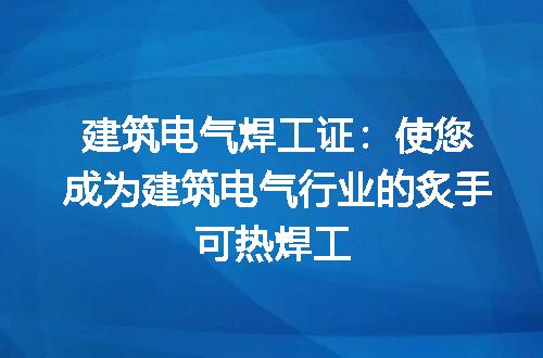 https://jian-housekeeper.oss-cn-beijing.aliyuncs.com/news/bannerImage/173826.jpg