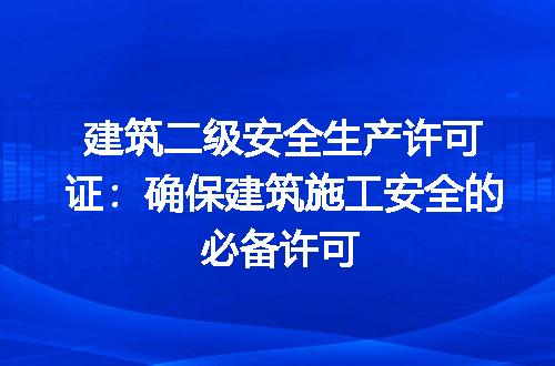 https://jian-housekeeper.oss-cn-beijing.aliyuncs.com/news/bannerImage/173830.jpg