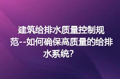 https://jian-housekeeper.oss-cn-beijing.aliyuncs.com/news/bannerImage/173840.jpg