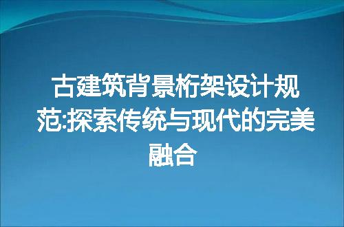 https://jian-housekeeper.oss-cn-beijing.aliyuncs.com/news/bannerImage/173872.jpg