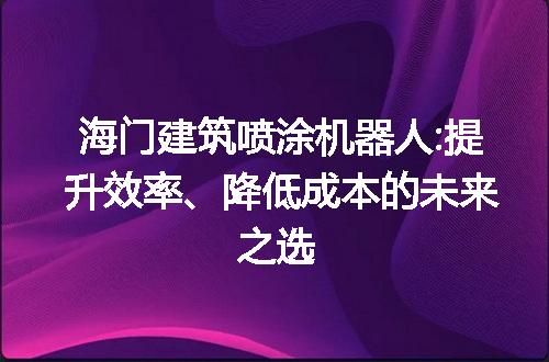 https://jian-housekeeper.oss-cn-beijing.aliyuncs.com/news/bannerImage/173893.jpg