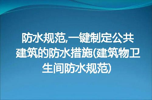 https://jian-housekeeper.oss-cn-beijing.aliyuncs.com/news/bannerImage/173937.jpg