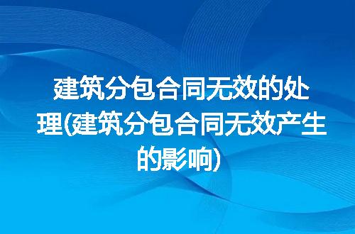 https://jian-housekeeper.oss-cn-beijing.aliyuncs.com/news/bannerImage/173941.jpg