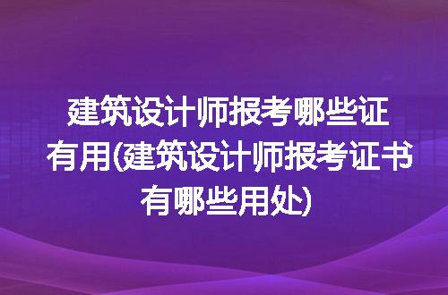 https://jian-housekeeper.oss-cn-beijing.aliyuncs.com/news/bannerImage/173956.jpg
