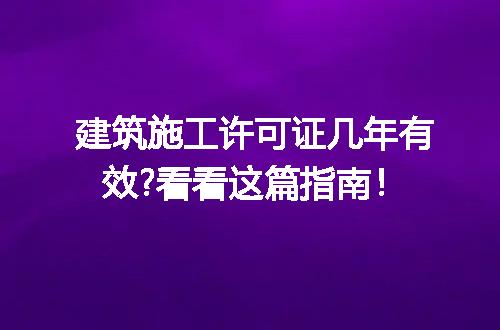 https://jian-housekeeper.oss-cn-beijing.aliyuncs.com/news/bannerImage/173959.jpg