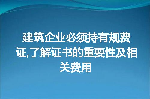 https://jian-housekeeper.oss-cn-beijing.aliyuncs.com/news/bannerImage/173963.jpg