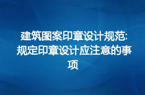 https://jian-housekeeper.oss-cn-beijing.aliyuncs.com/news/bannerImage/173965.jpg